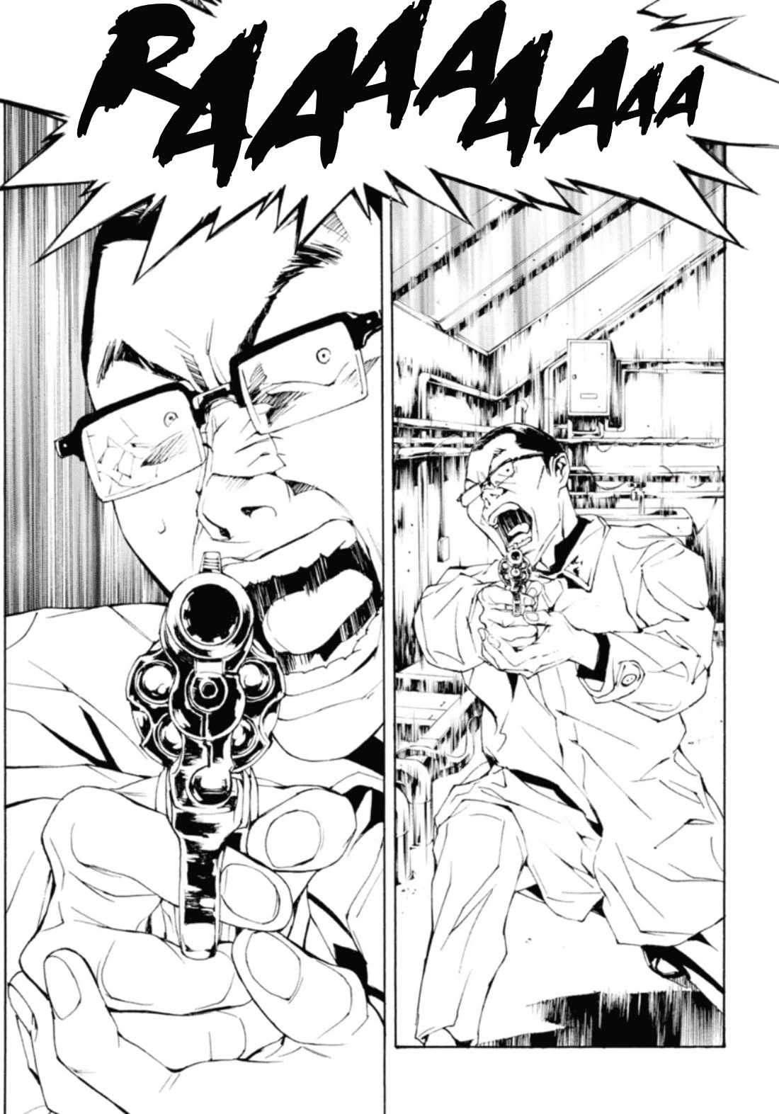 MPD Psycho Chapter 131 page 11 - Chapter 131: I'm Sorry