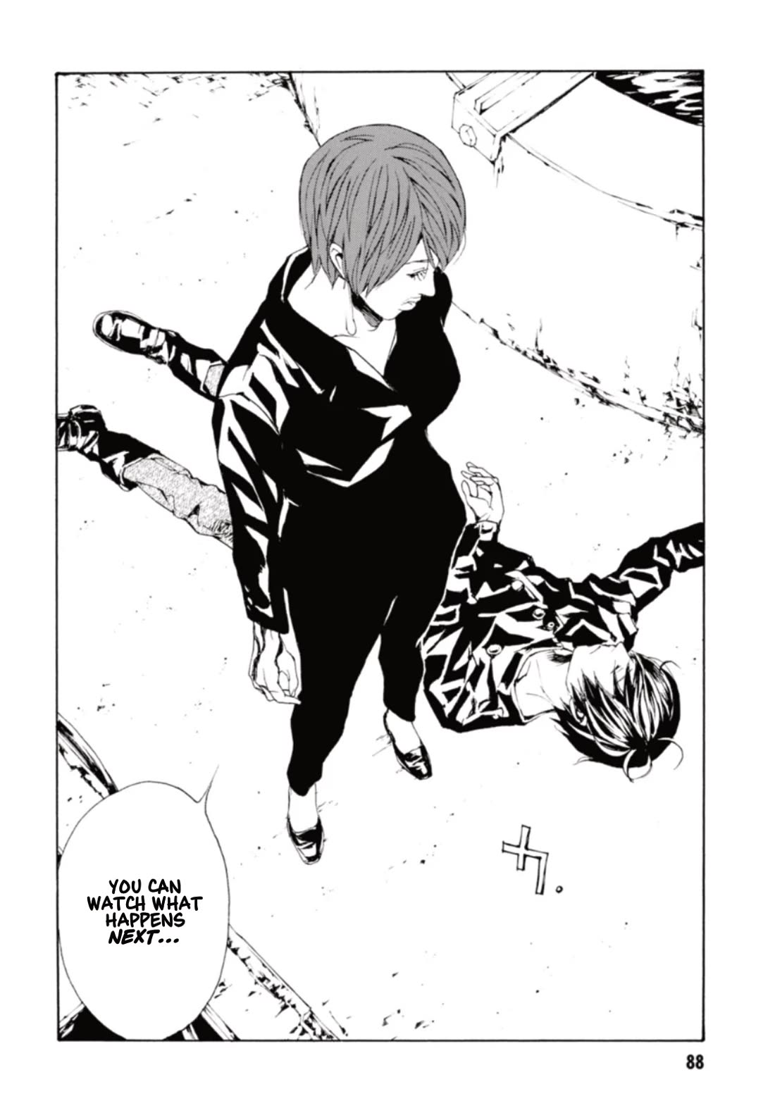 MPD Psycho Chapter 131 page 15 - Chapter 131: I'm Sorry