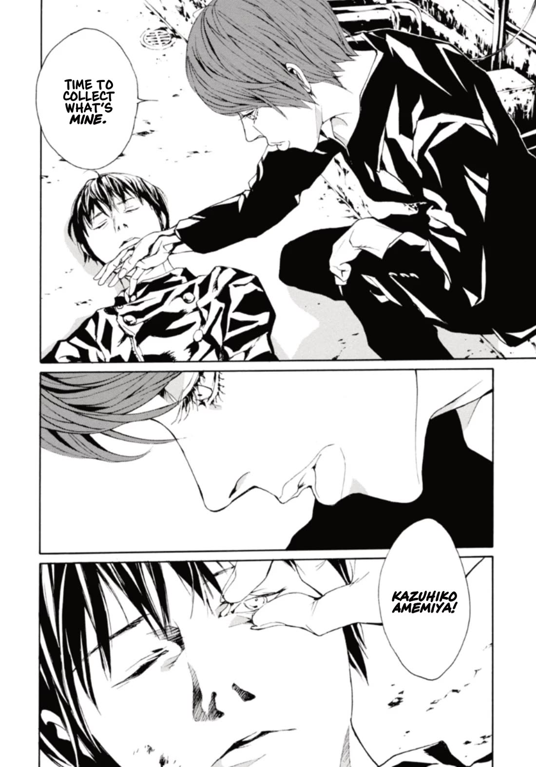 MPD Psycho Chapter 131 page 18 - Chapter 131: I'm Sorry