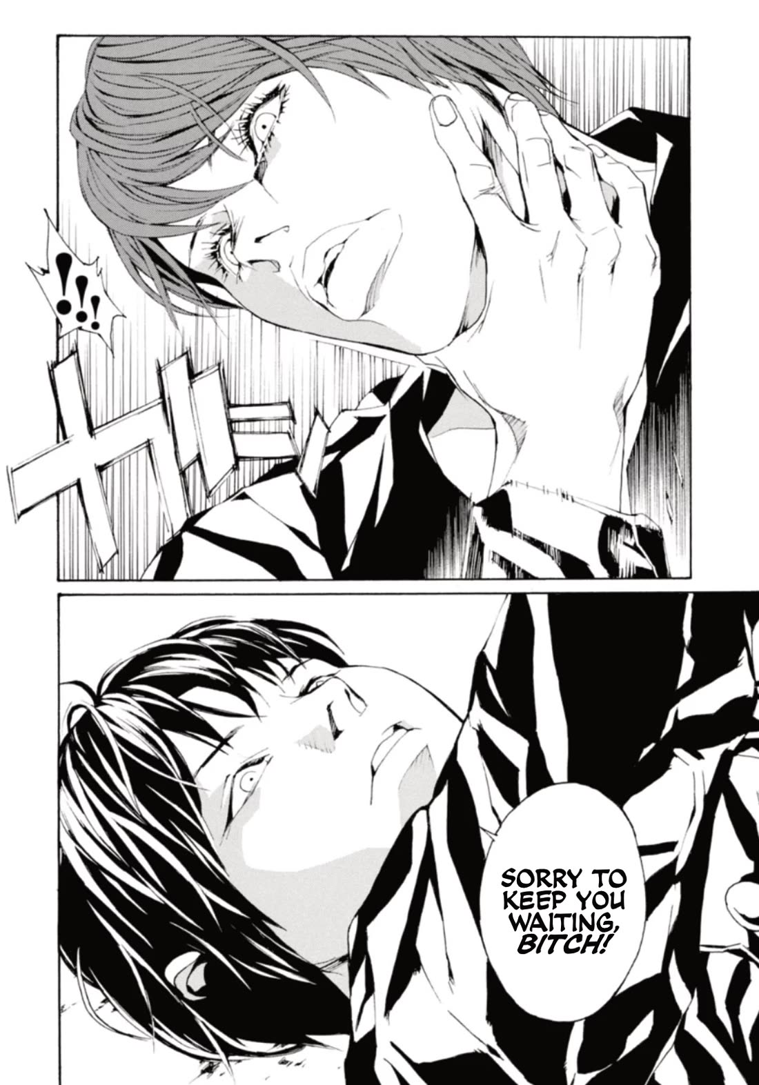 MPD Psycho Chapter 131 page 24 - Chapter 131: I'm Sorry