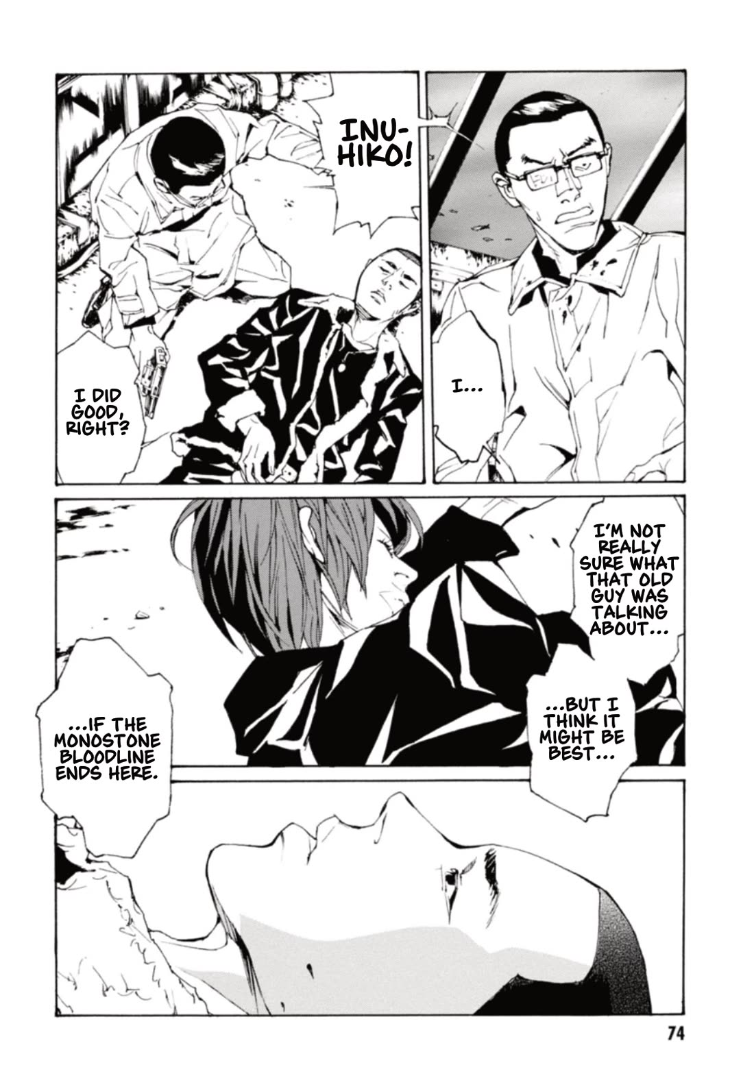 MPD Psycho Chapter 131 page 3 - Chapter 131: I'm Sorry