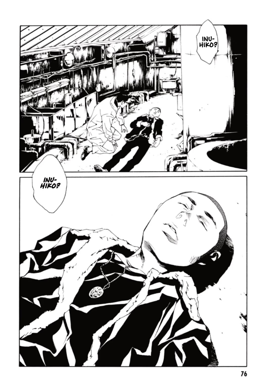 MPD Psycho Chapter 131 page 5 - Chapter 131: I'm Sorry