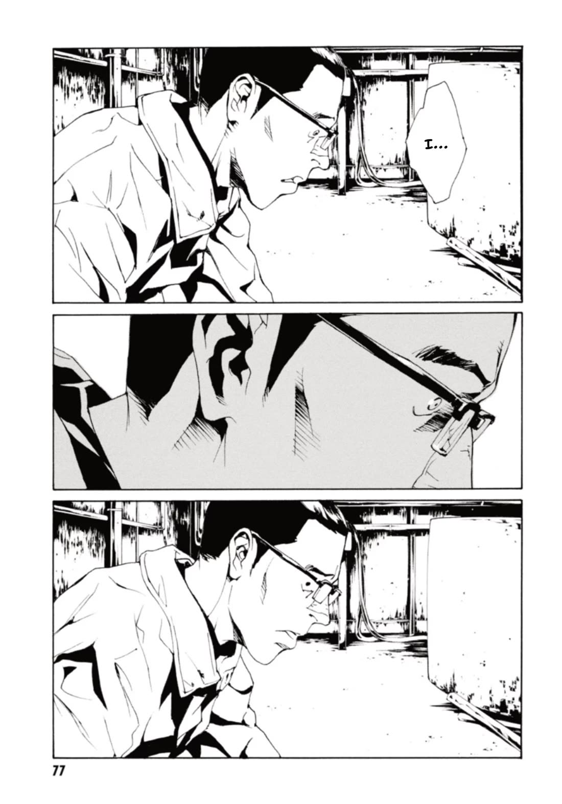 MPD Psycho Chapter 131 page 6 - Chapter 131: I'm Sorry