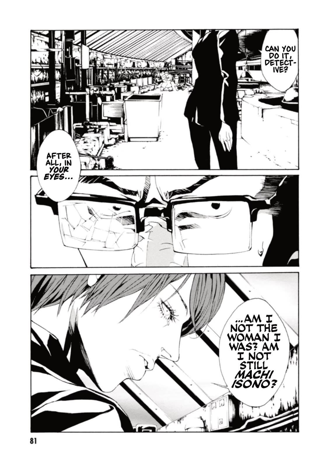 MPD Psycho Chapter 131 page 9 - Chapter 131: I'm Sorry