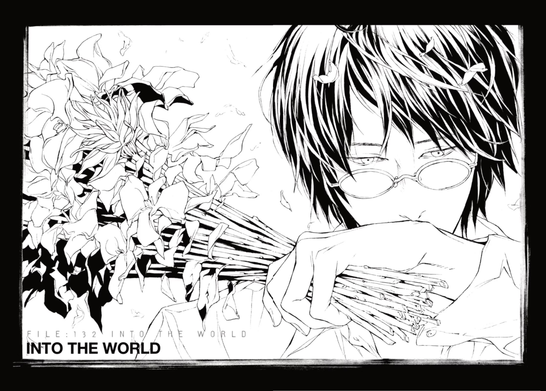 MPD Psycho Chapter 132 page 2 - Chapter 132: INTO THE WORLD