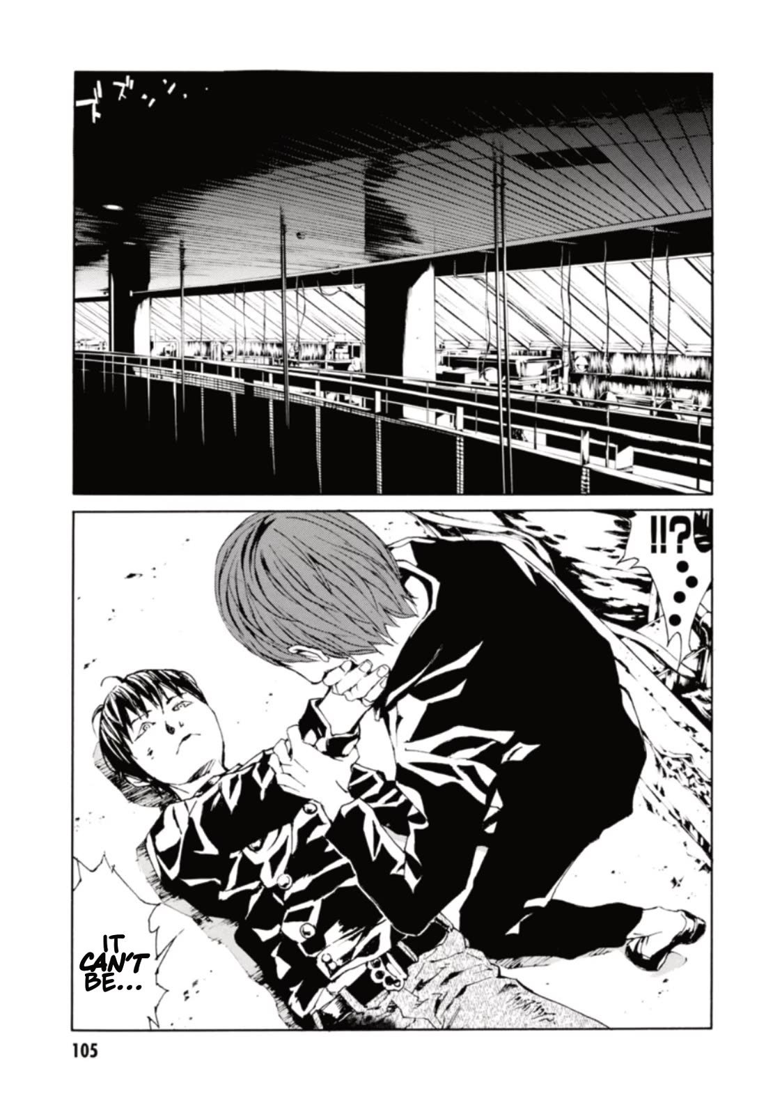 MPD Psycho Chapter 132 page 4 - Chapter 132: INTO THE WORLD