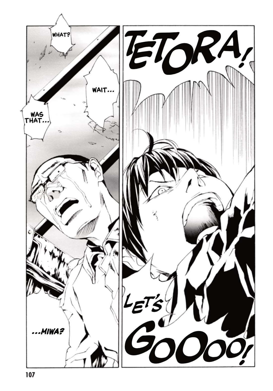 MPD Psycho Chapter 132 page 6 - Chapter 132: INTO THE WORLD
