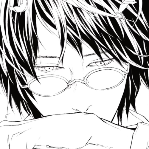 MPD Psycho Chapter 132: INTO THE WORLD cover