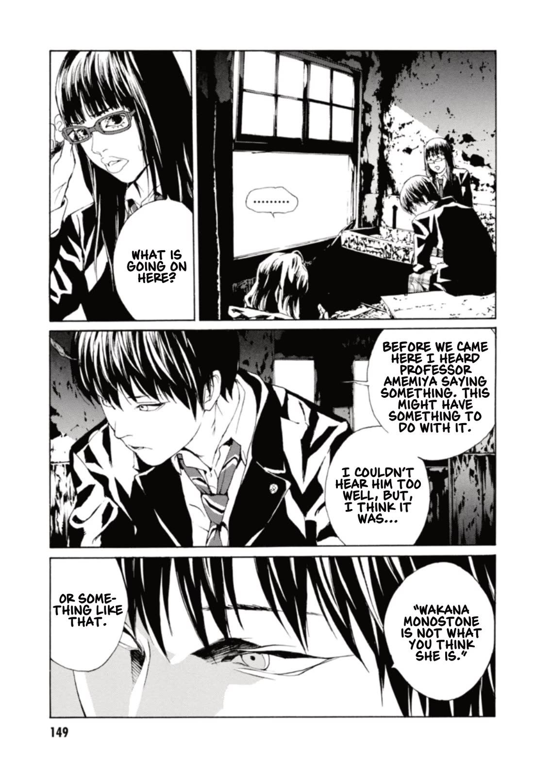 MPD Psycho Chapter 133 page 18 - Chapter 133: Residual