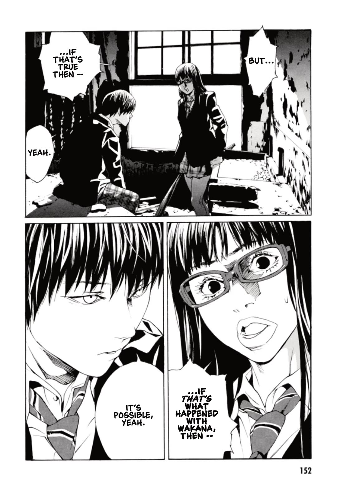 MPD Psycho Chapter 133 page 21 - Chapter 133: Residual