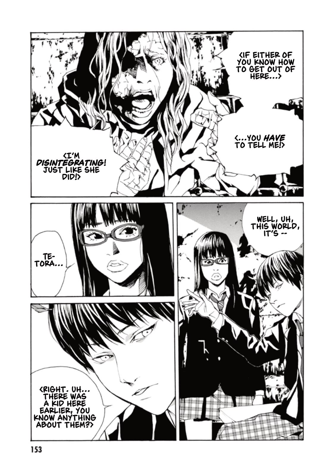 MPD Psycho Chapter 133 page 22 - Chapter 133: Residual