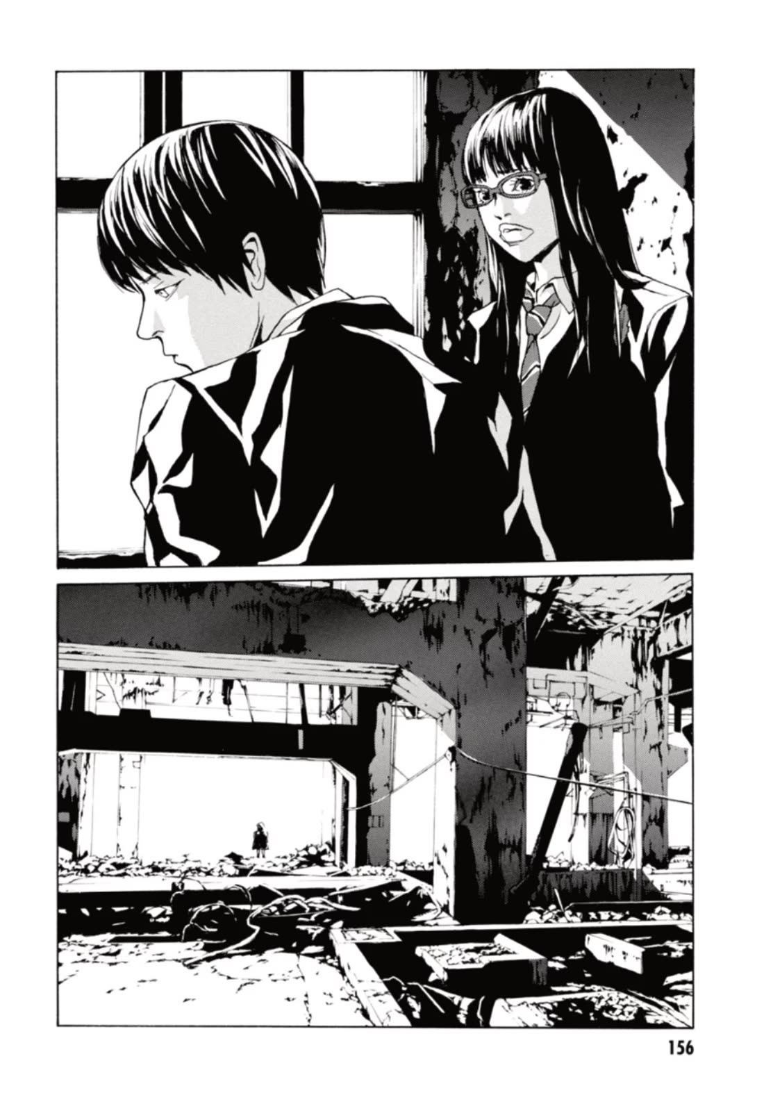 MPD Psycho Chapter 133 page 24 - Chapter 133: Residual