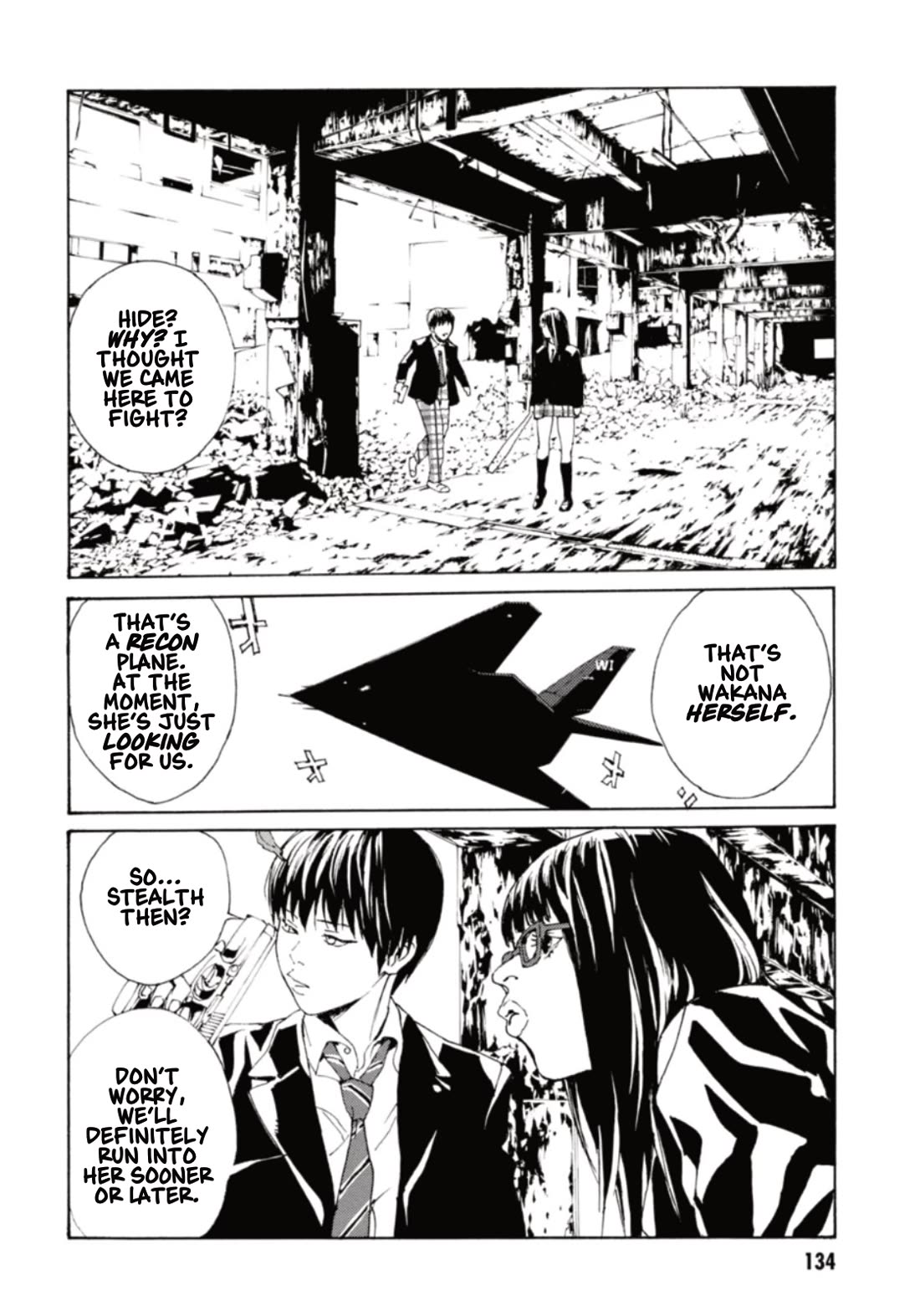 MPD Psycho Chapter 133 page 3 - Chapter 133: Residual