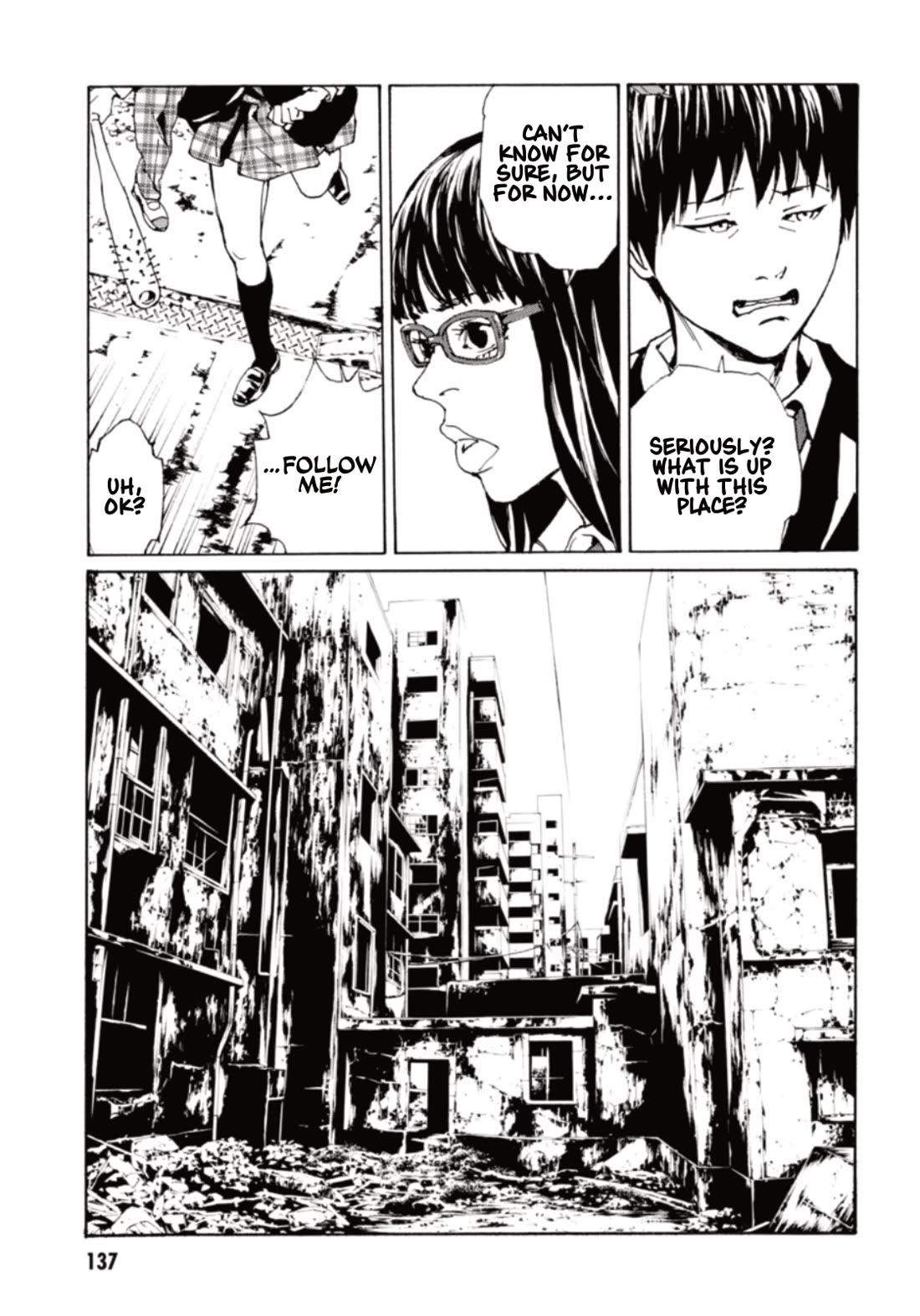 MPD Psycho Chapter 133 page 6 - Chapter 133: Residual