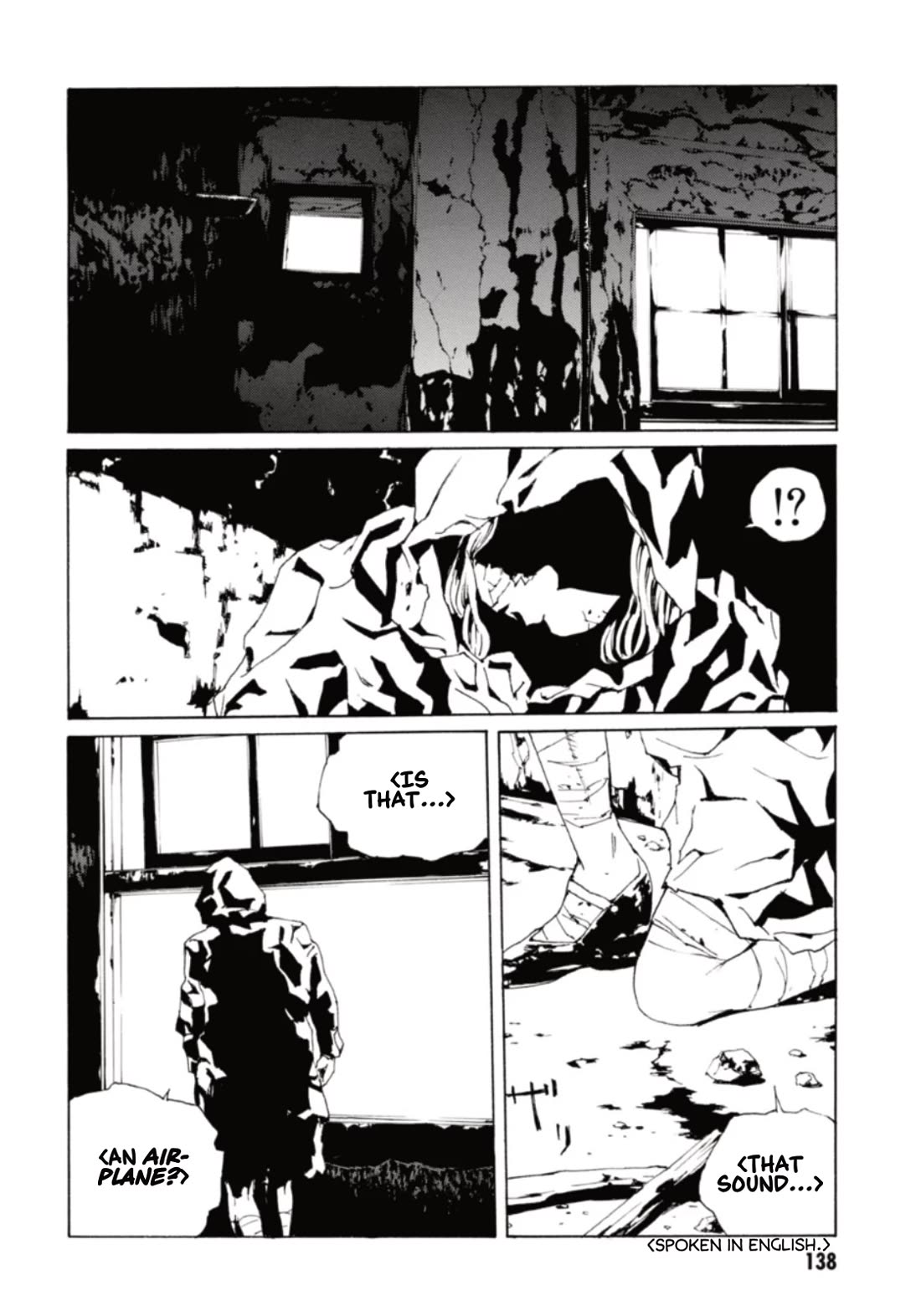 MPD Psycho Chapter 133 page 7 - Chapter 133: Residual