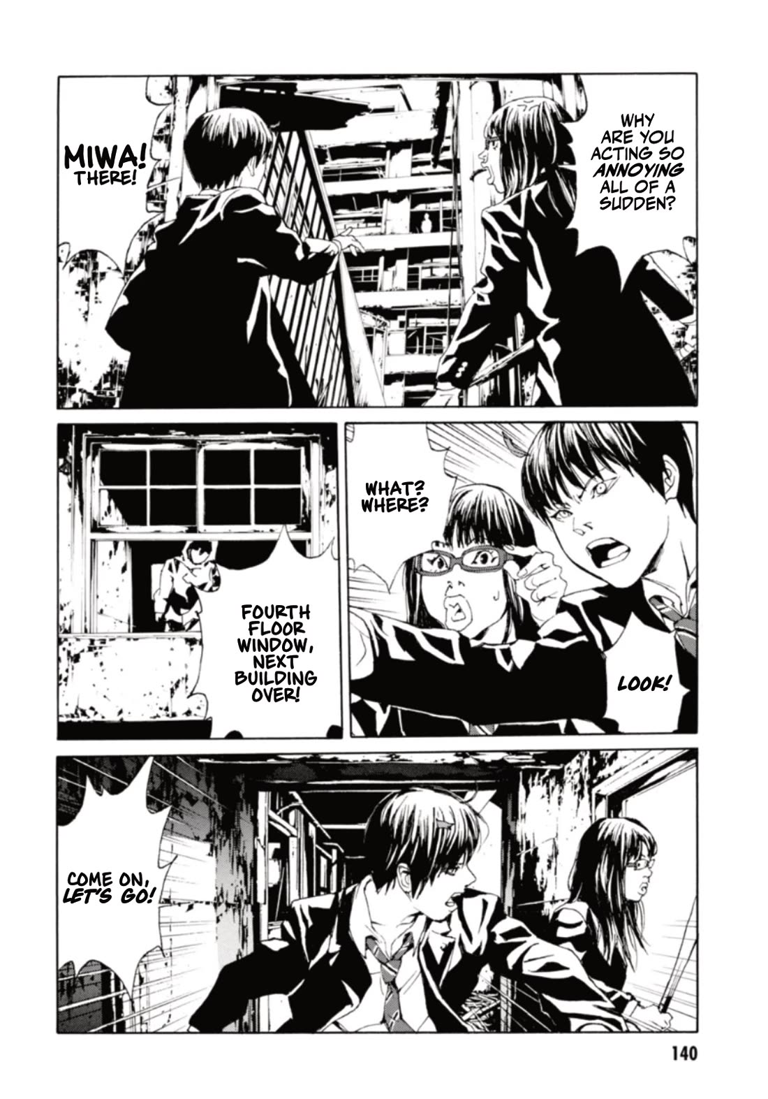 MPD Psycho Chapter 133 page 9 - Chapter 133: Residual