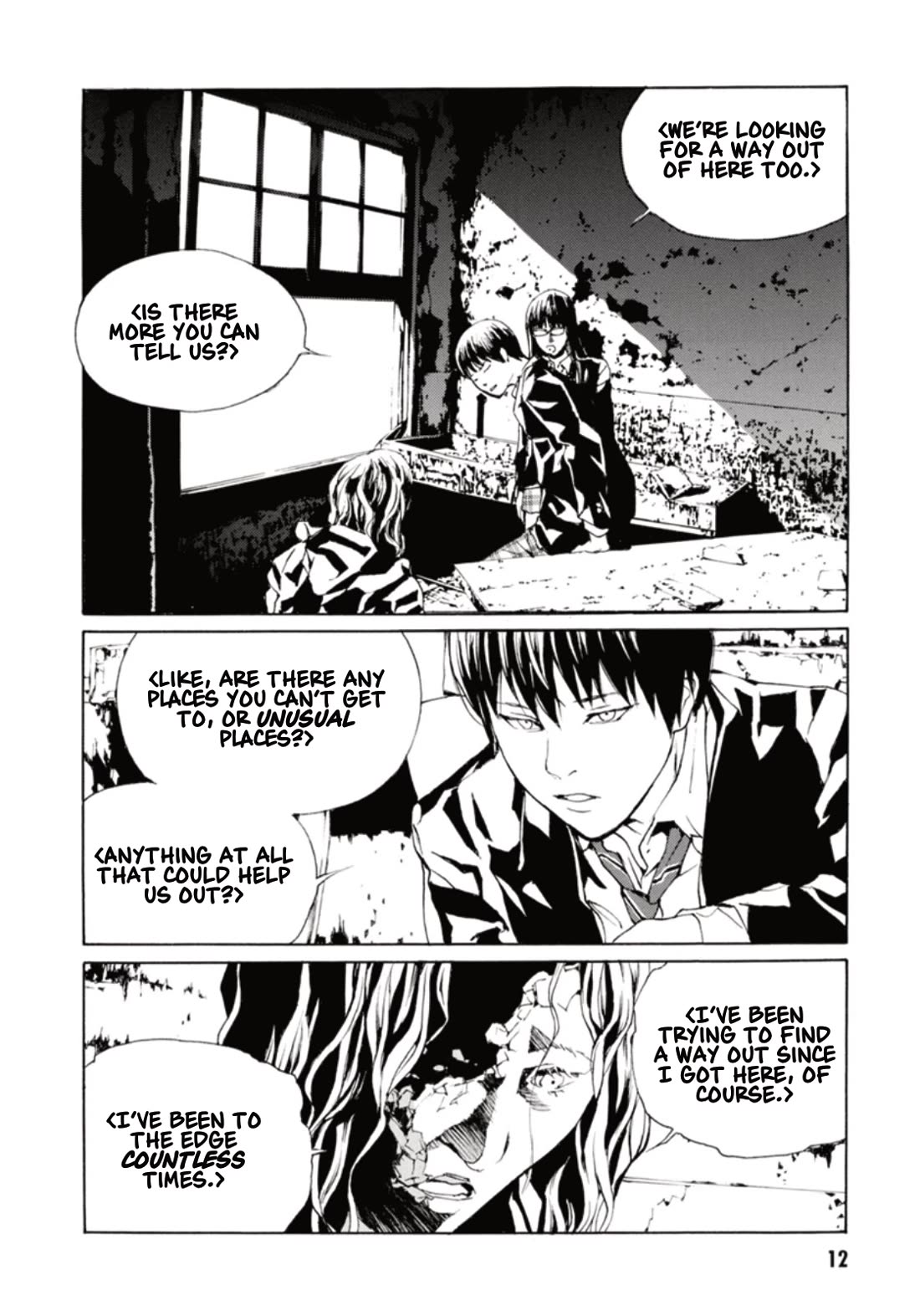 MPD Psycho Chapter 134 page 13 - Chapter 134: Residual #2