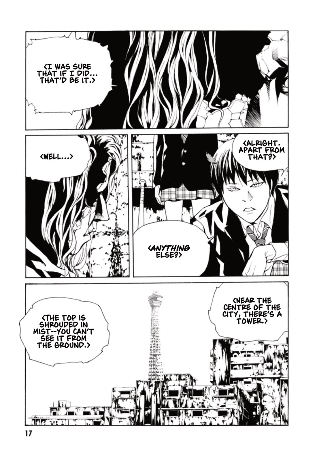 MPD Psycho Chapter 134 page 17 - Chapter 134: Residual #2