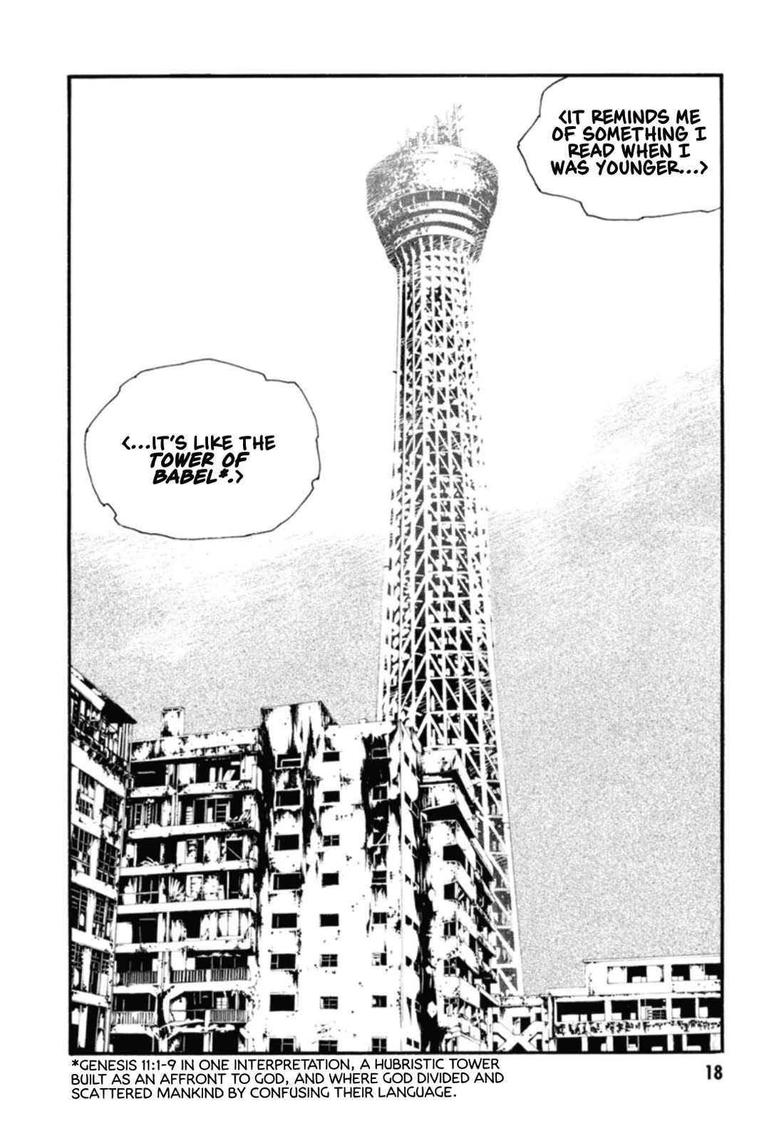 MPD Psycho Chapter 134 page 18 - Chapter 134: Residual #2