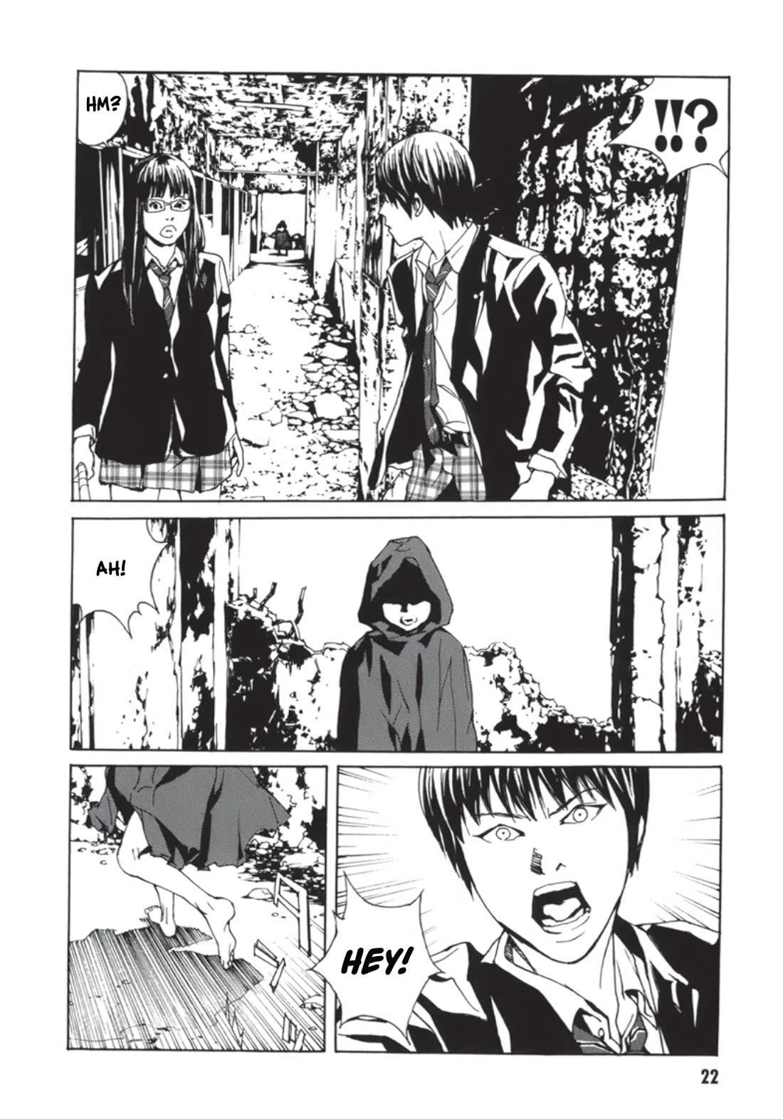 MPD Psycho Chapter 134 page 22 - Chapter 134: Residual #2
