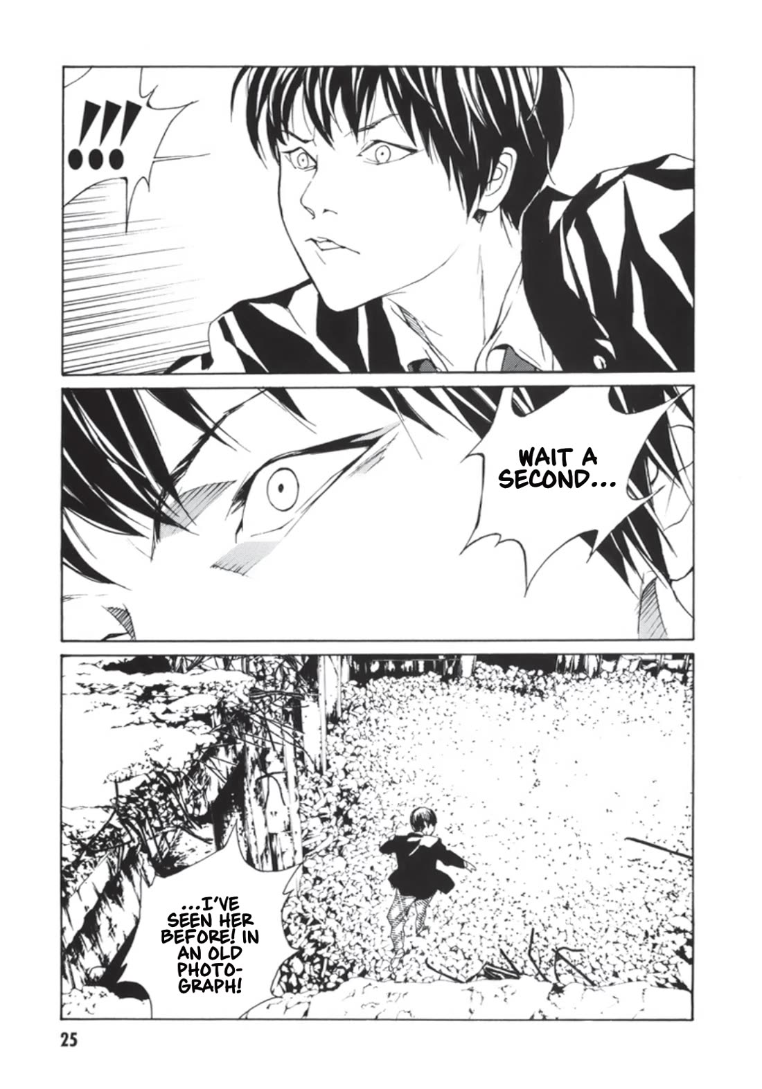 MPD Psycho Chapter 134 page 25 - Chapter 134: Residual #2
