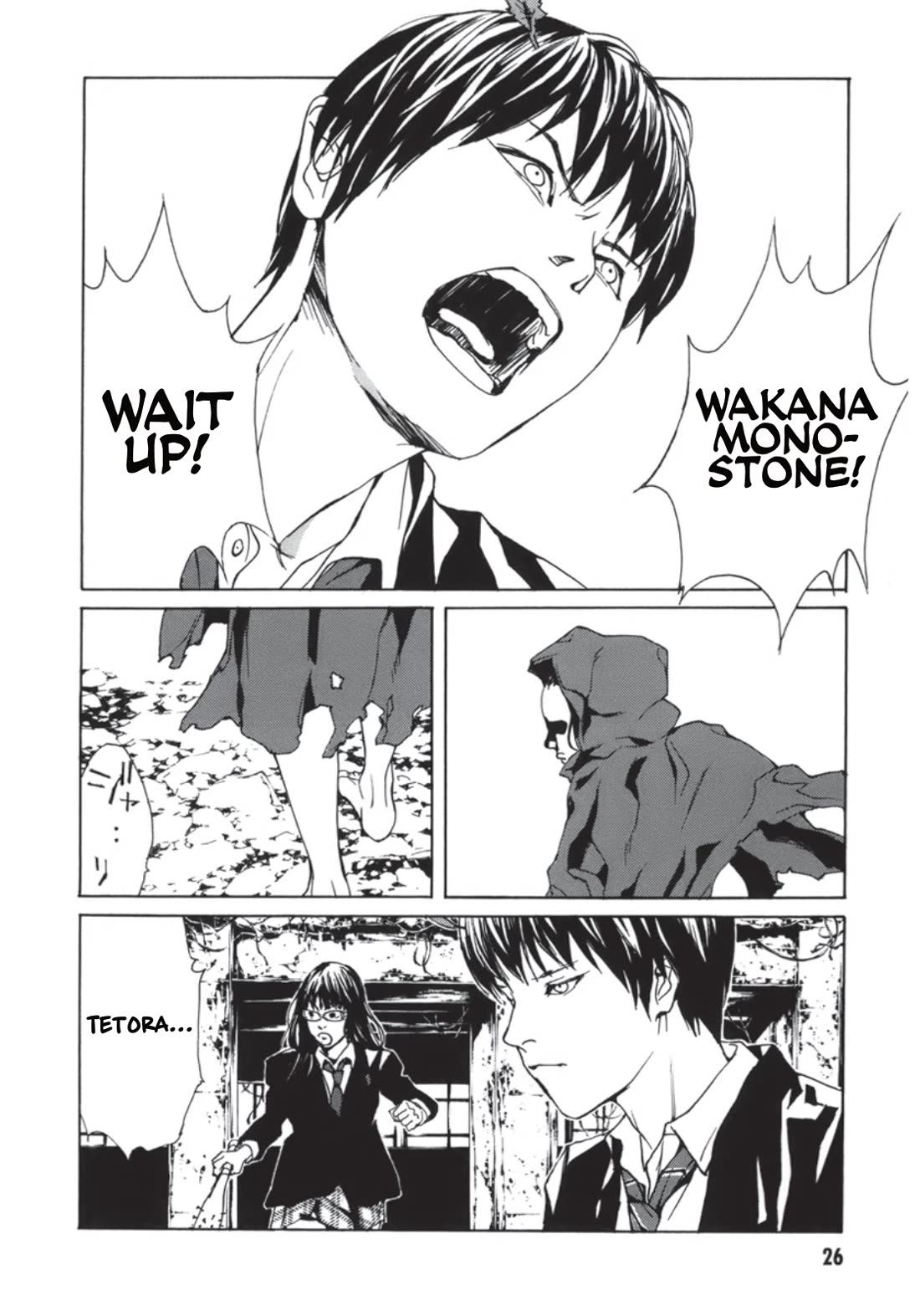 MPD Psycho Chapter 134 page 26 - Chapter 134: Residual #2