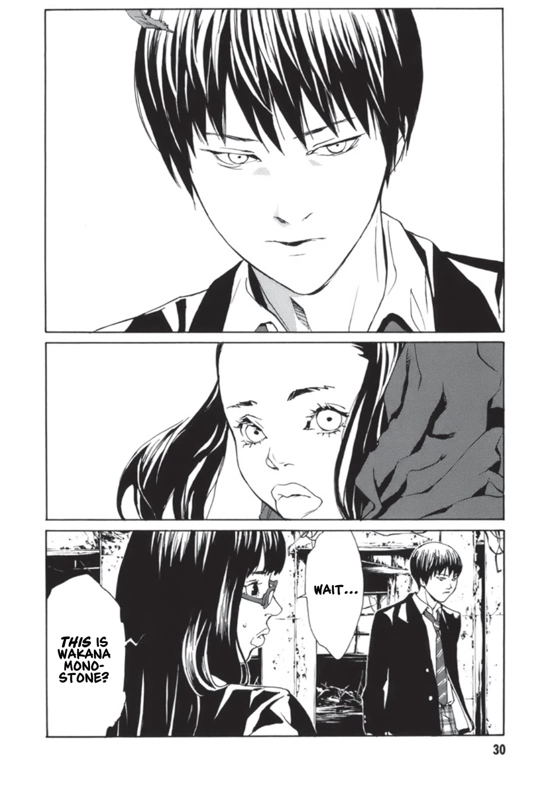 MPD Psycho Chapter 134 page 29 - Chapter 134: Residual #2