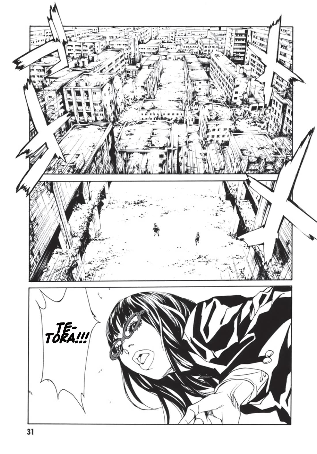 MPD Psycho Chapter 134 page 30 - Chapter 134: Residual #2