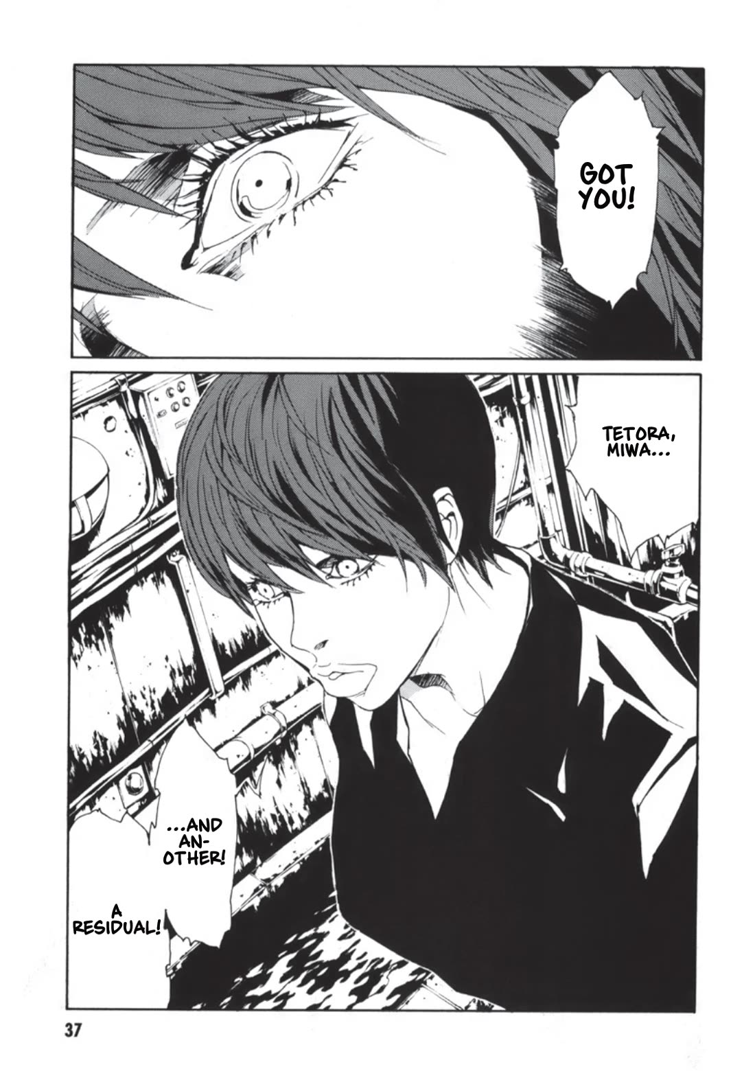 MPD Psycho Chapter 134 page 34 - Chapter 134: Residual #2