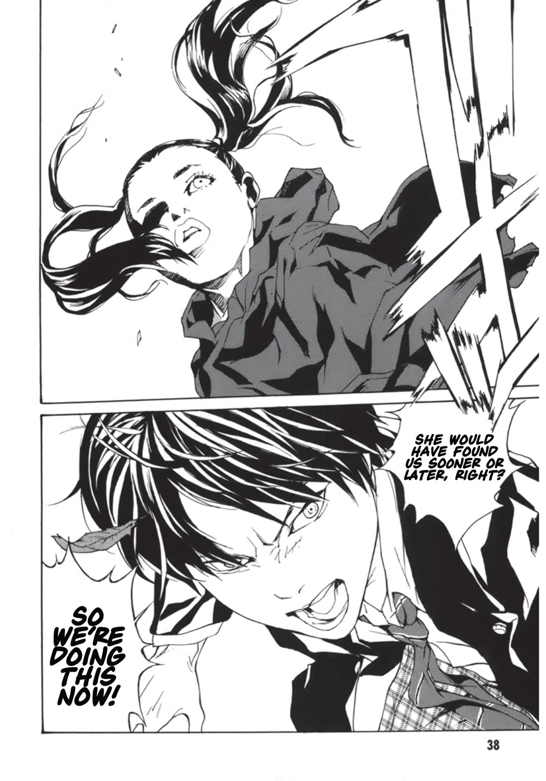 MPD Psycho Chapter 134 page 35 - Chapter 134: Residual #2