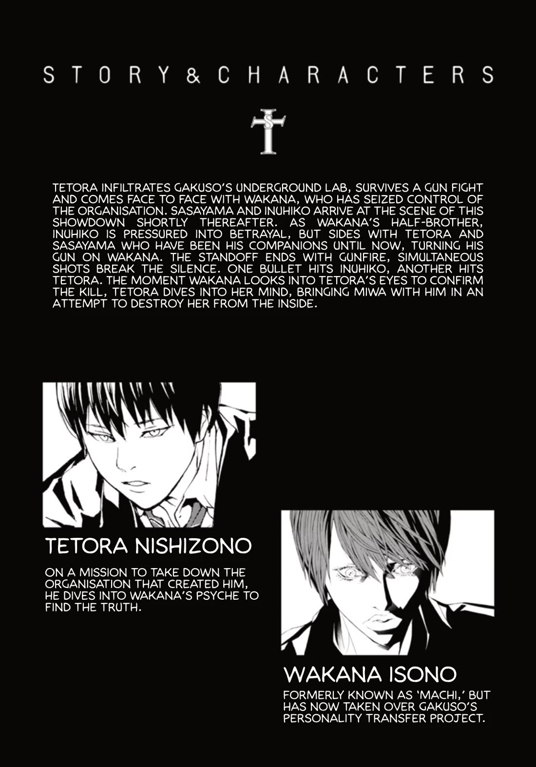 MPD Psycho Chapter 134 page 8 - Chapter 134: Residual #2
