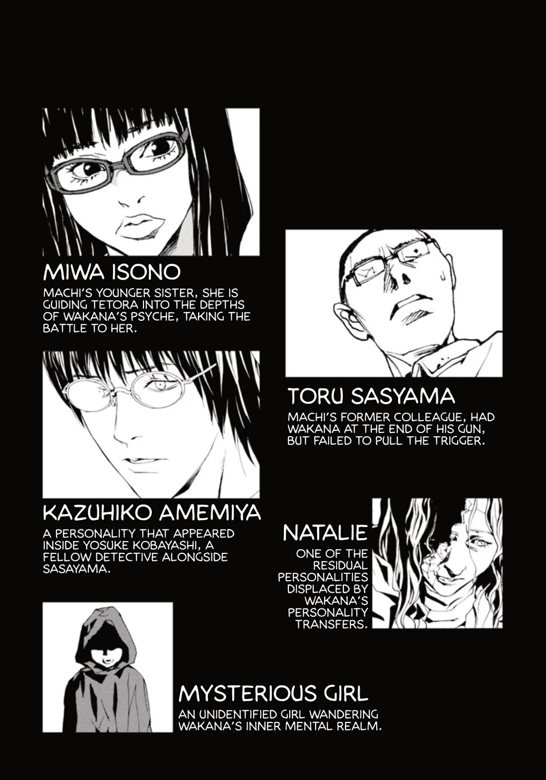 MPD Psycho Chapter 134 page 9 - Chapter 134: Residual #2