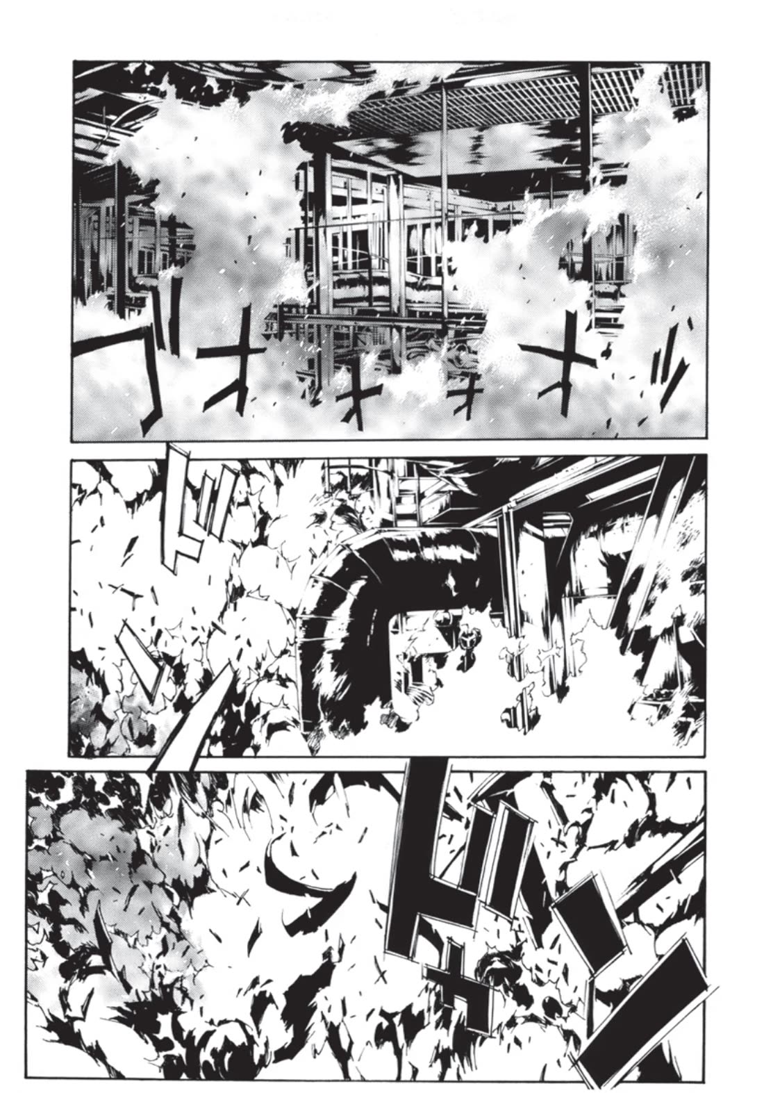 MPD Psycho Chapter 135 page 1 - Chapter 135: Sloppy Blue