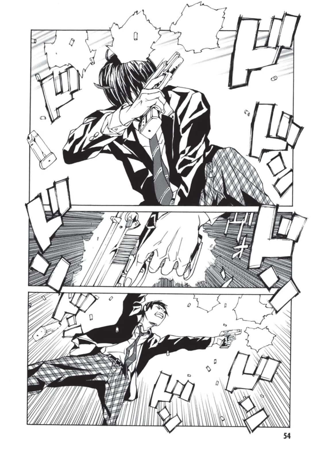 MPD Psycho Chapter 135 page 13 - Chapter 135: Sloppy Blue