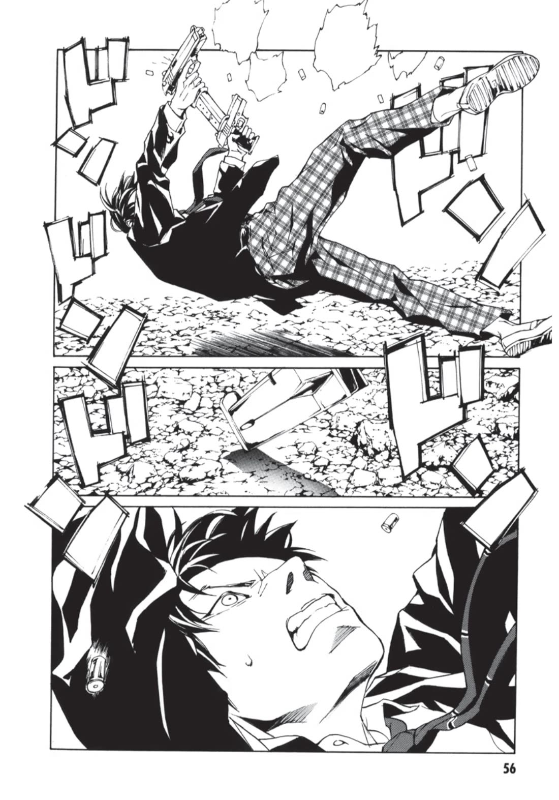 MPD Psycho Chapter 135 page 15 - Chapter 135: Sloppy Blue