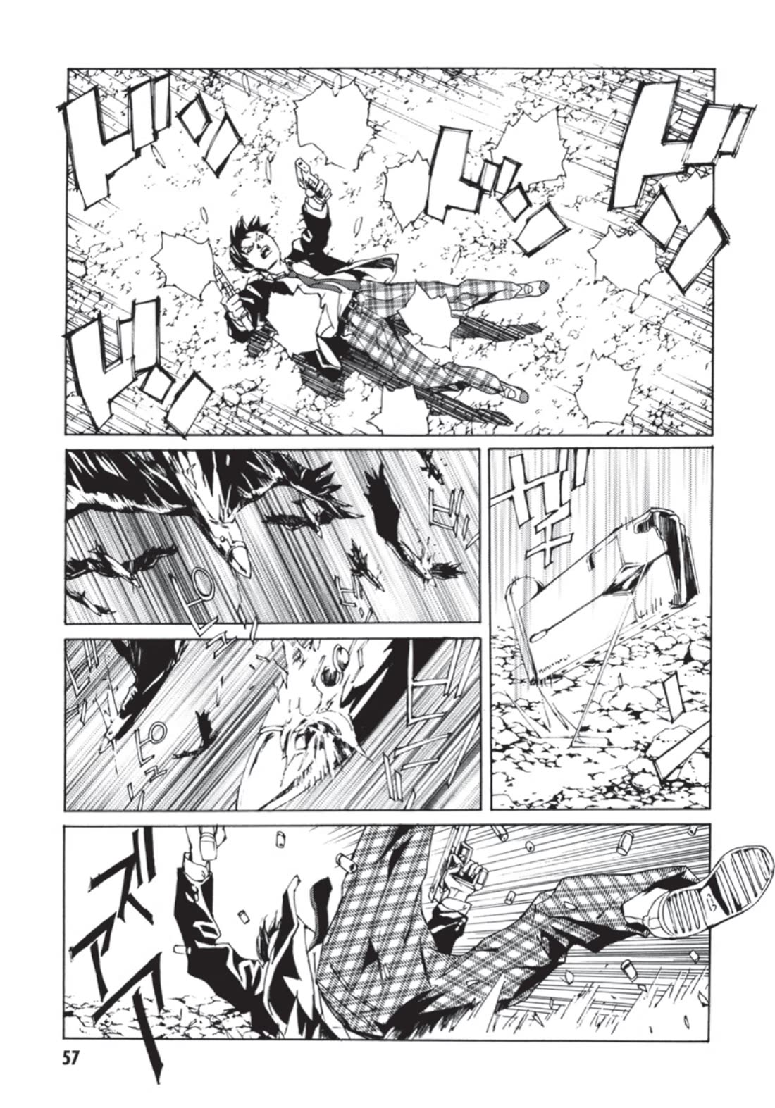 MPD Psycho Chapter 135 page 16 - Chapter 135: Sloppy Blue