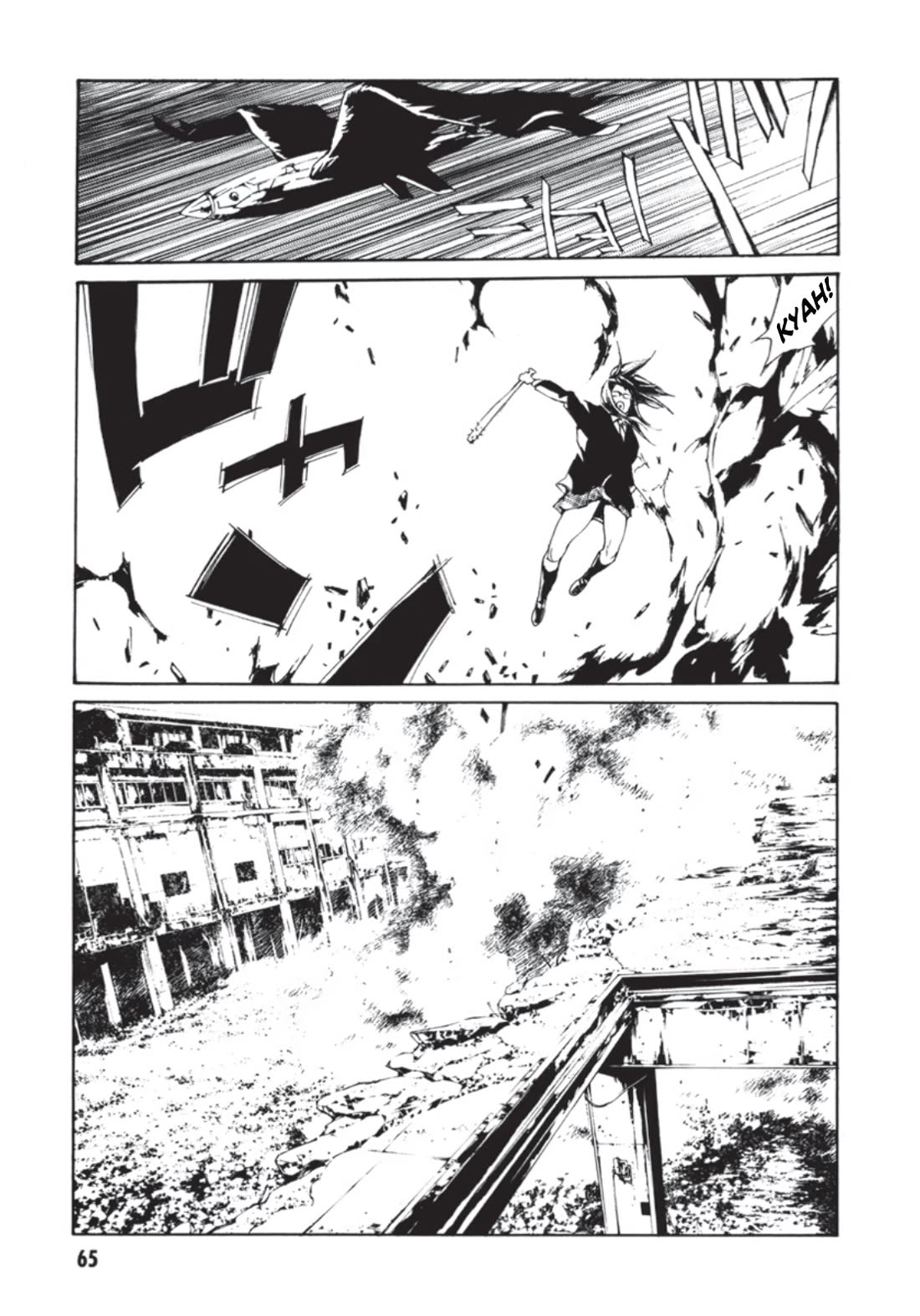MPD Psycho Chapter 135 page 23 - Chapter 135: Sloppy Blue