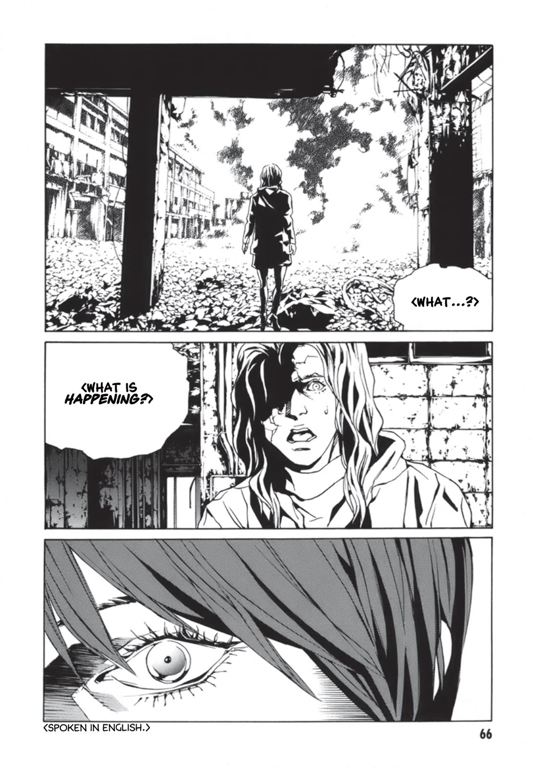 MPD Psycho Chapter 135 page 24 - Chapter 135: Sloppy Blue