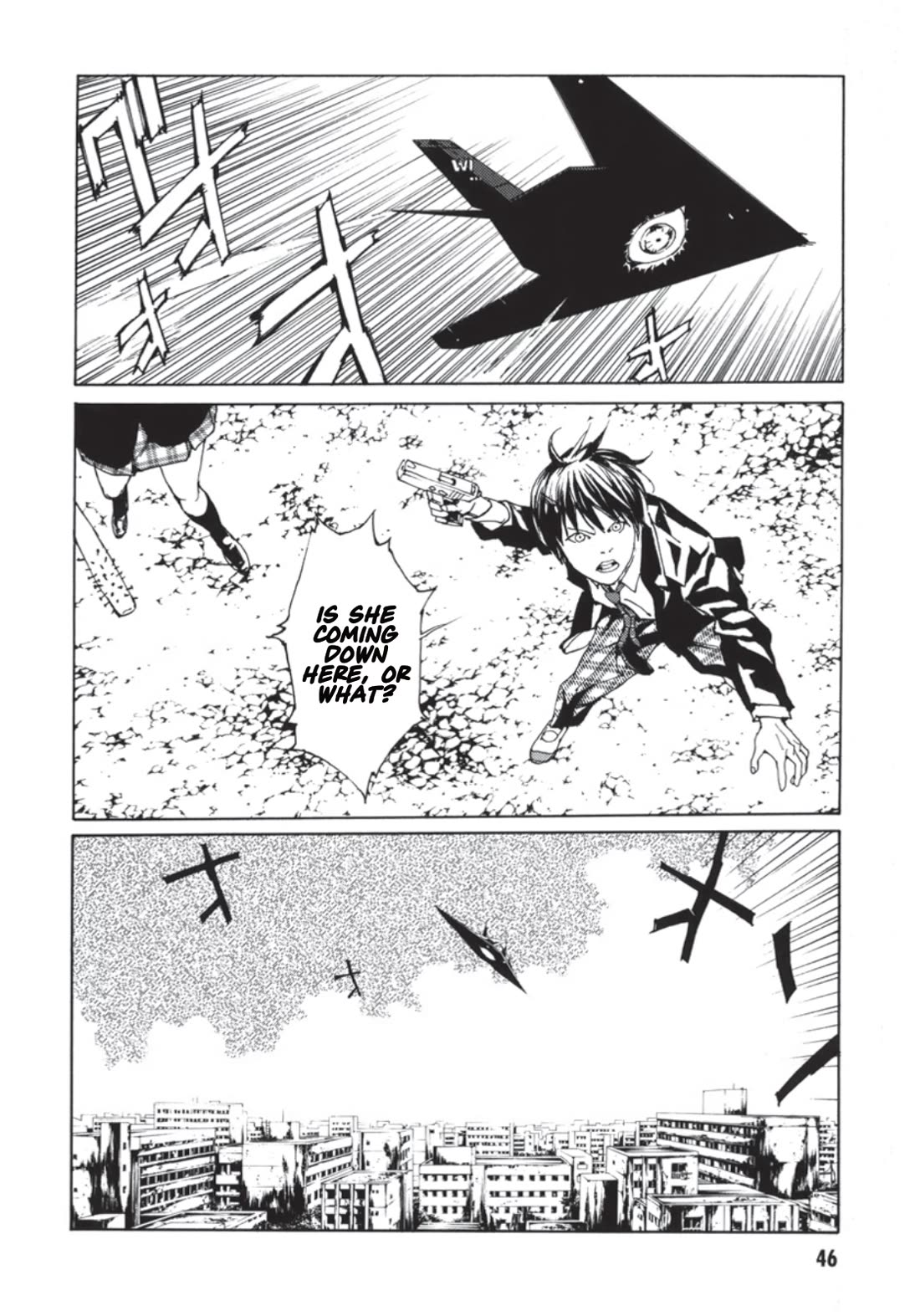 MPD Psycho Chapter 135 page 5 - Chapter 135: Sloppy Blue