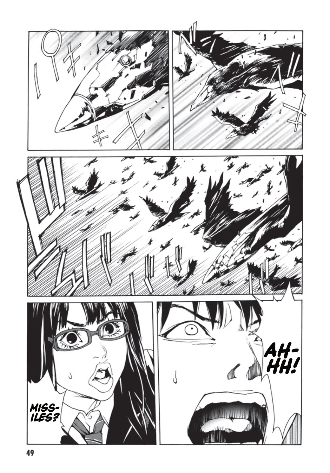 MPD Psycho Chapter 135 page 8 - Chapter 135: Sloppy Blue