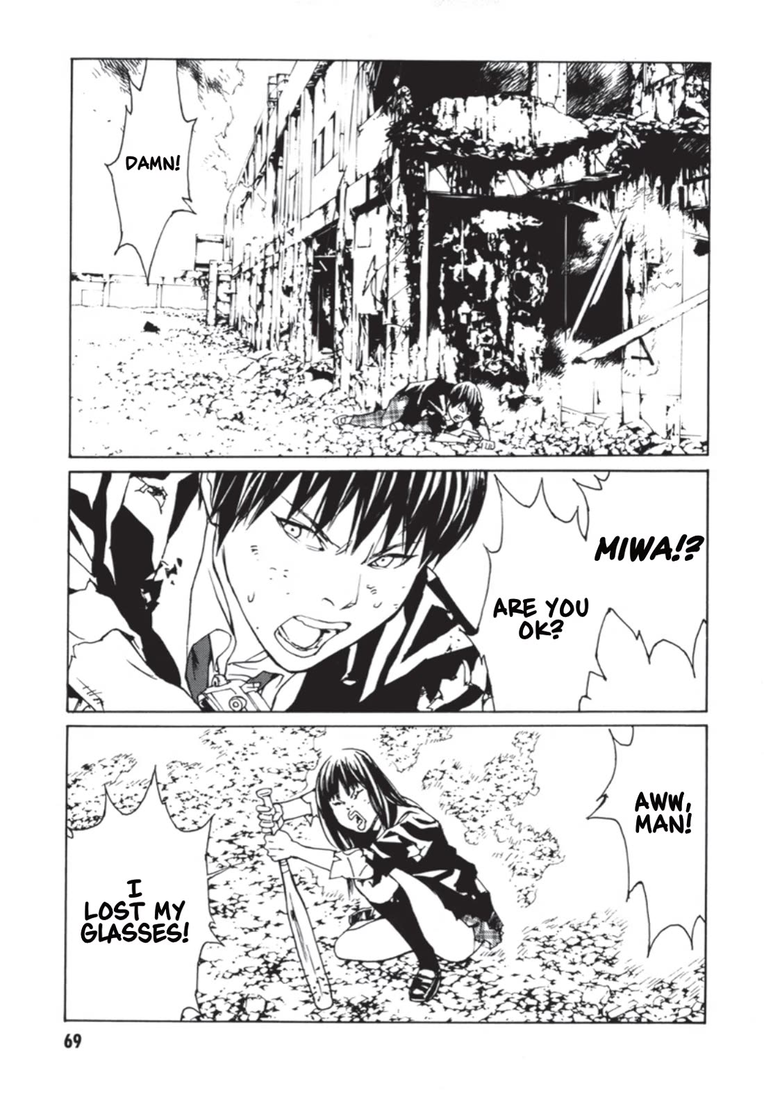 MPD Psycho Chapter 136 page 1 - Chapter 136: Phantasmal Citroën