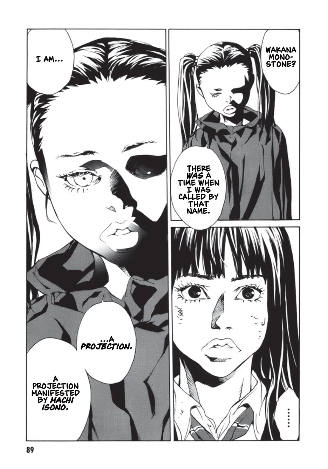MPD Psycho Chapter 136 page 19 - Chapter 136: Phantasmal Citroën
