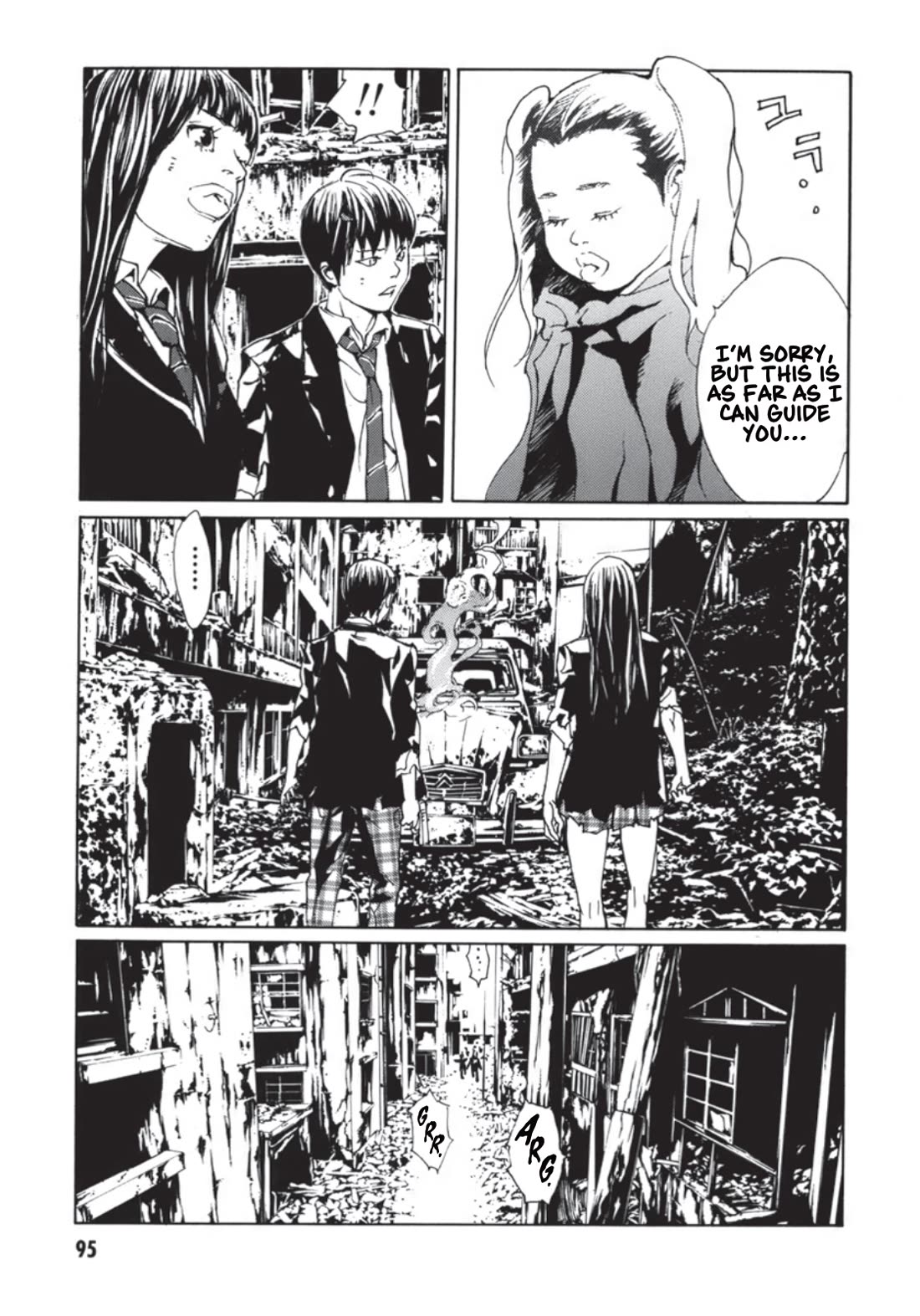 MPD Psycho Chapter 136 page 24 - Chapter 136: Phantasmal Citroën