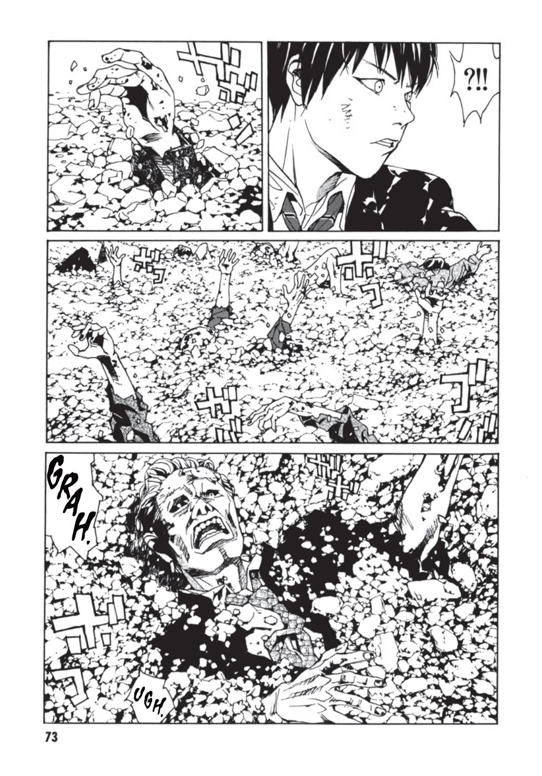 MPD Psycho Chapter 136 page 4 - Chapter 136: Phantasmal Citroën
