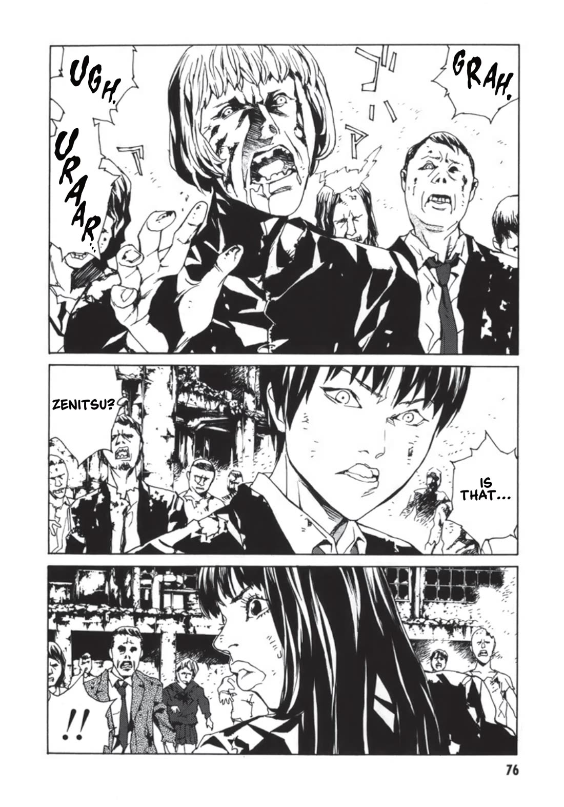MPD Psycho Chapter 136 page 6 - Chapter 136: Phantasmal Citroën