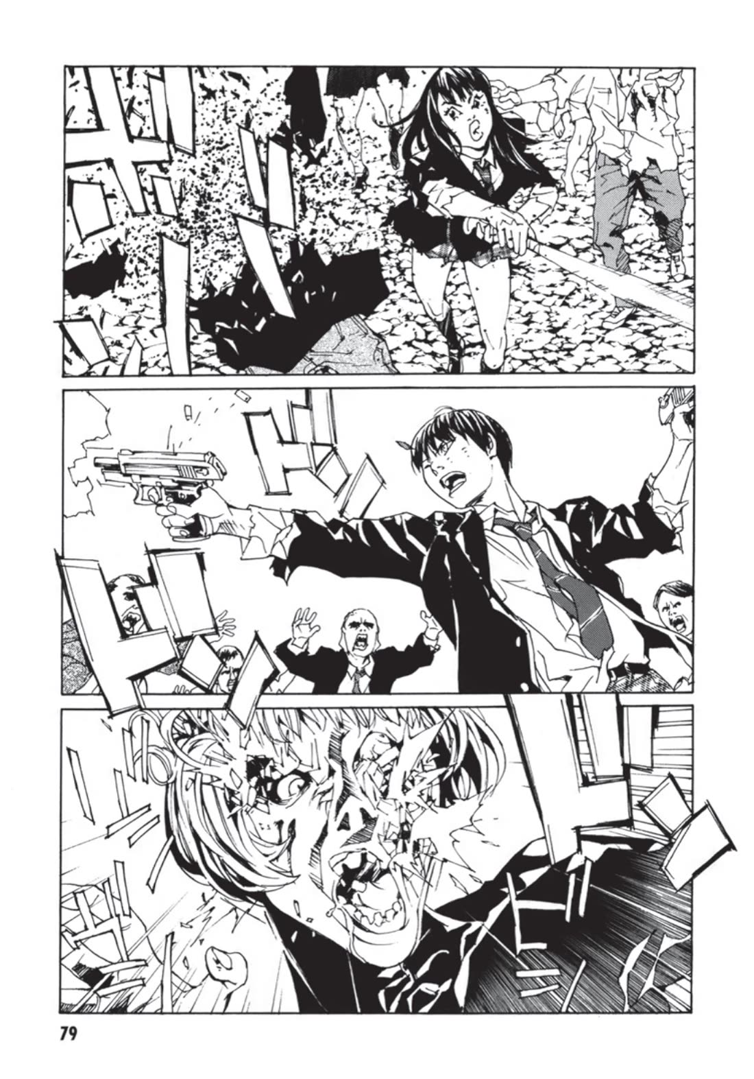 MPD Psycho Chapter 136 page 9 - Chapter 136: Phantasmal Citroën
