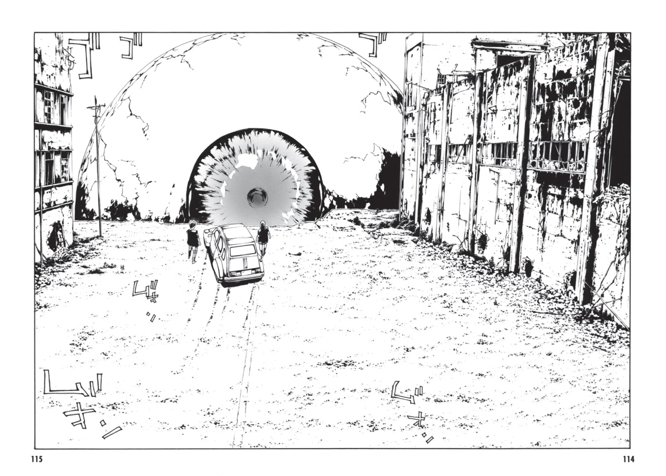 MPD Psycho Chapter 137 page 15 - Chapter 137: FLY EYE