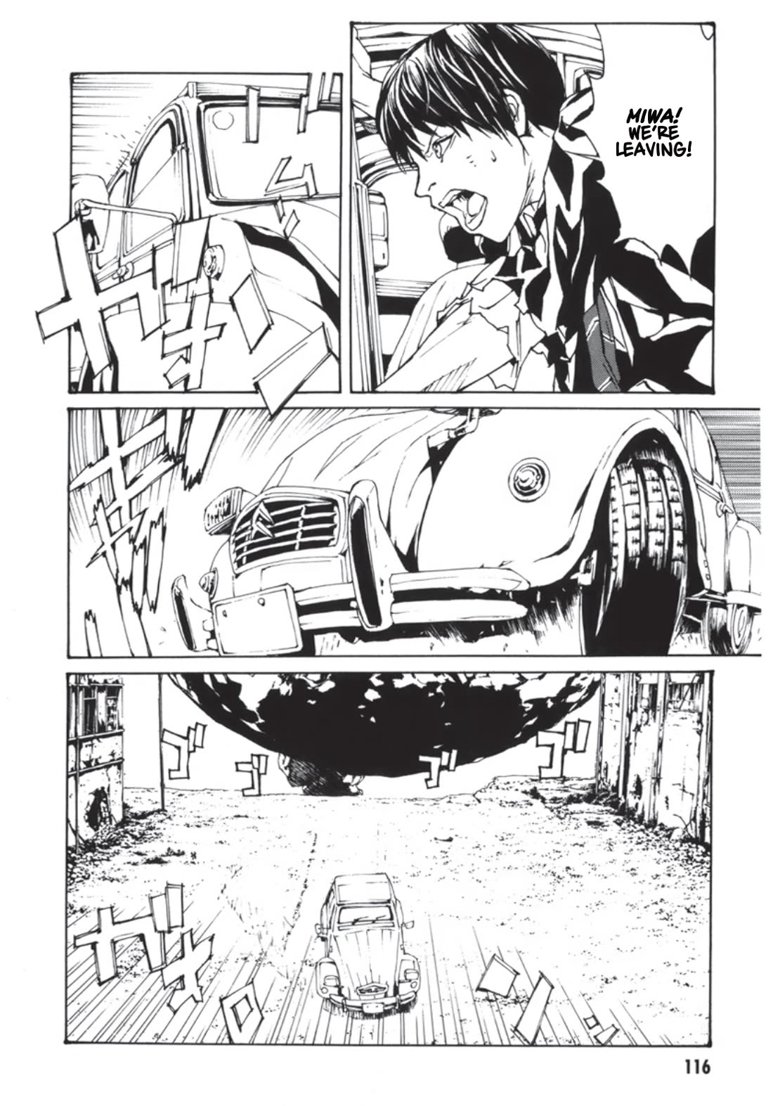 MPD Psycho Chapter 137 page 16 - Chapter 137: FLY EYE