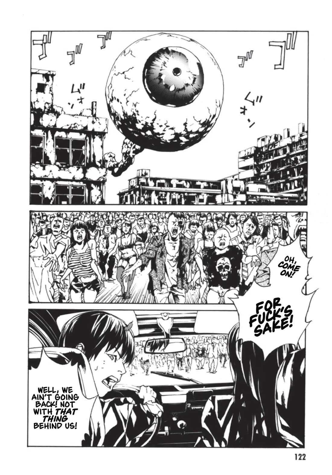 MPD Psycho Chapter 137 page 21 - Chapter 137: FLY EYE