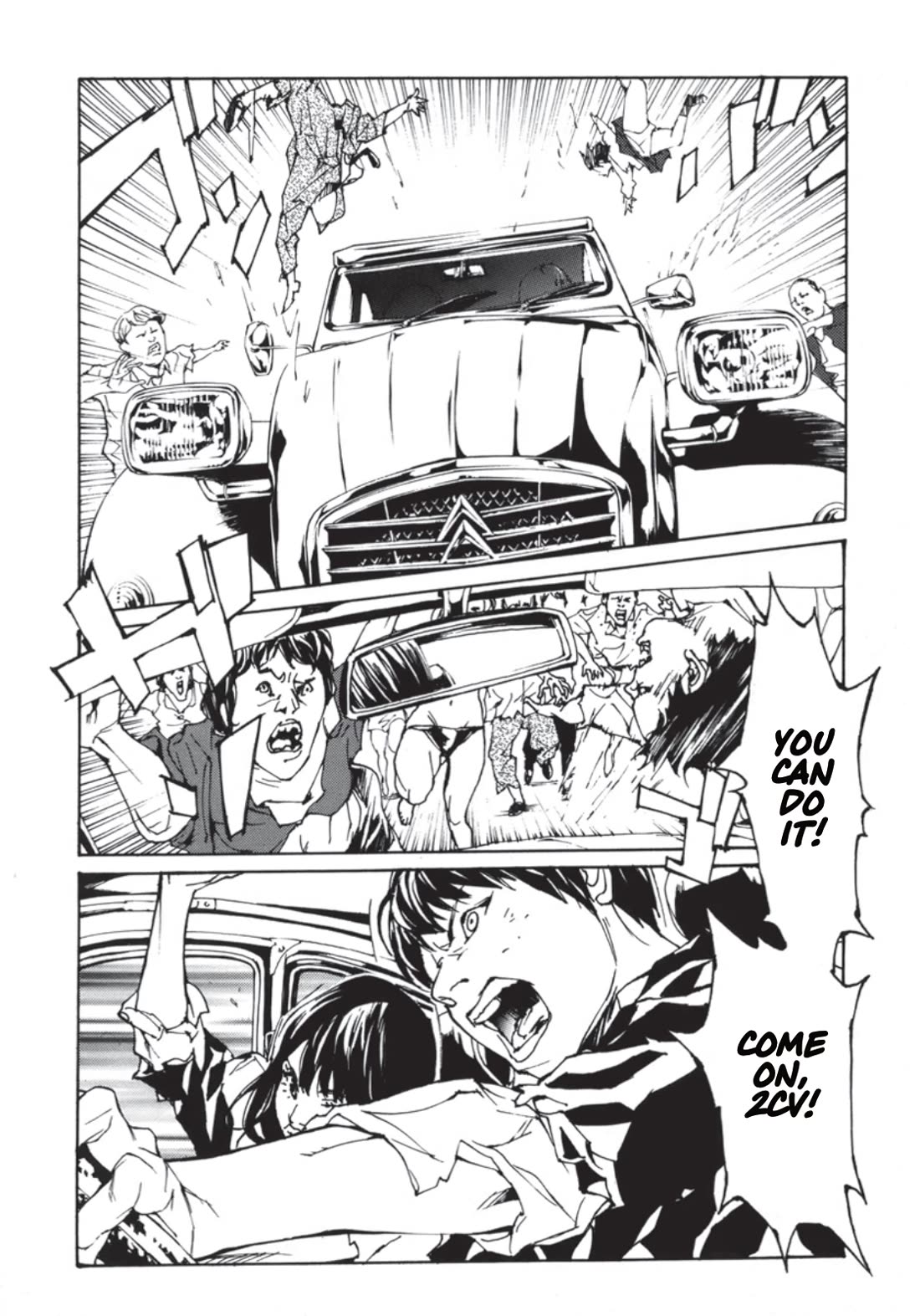 MPD Psycho Chapter 137 page 23 - Chapter 137: FLY EYE